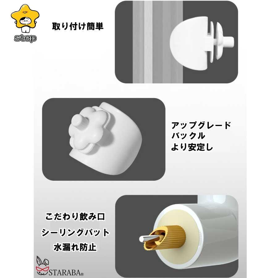 鳥用給水器 ホワイト 小動物 水飲み 鳥 大容量 ケージ外付け