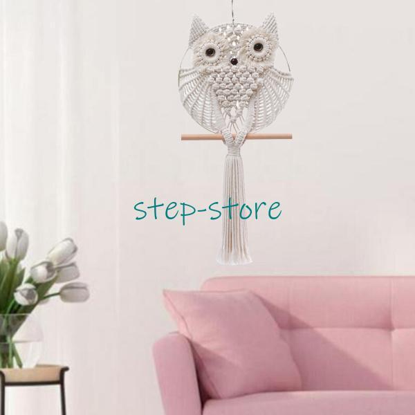 フクロウのマクラメの壁掛け、自由奔放に生きる織りタペストリーの壁の