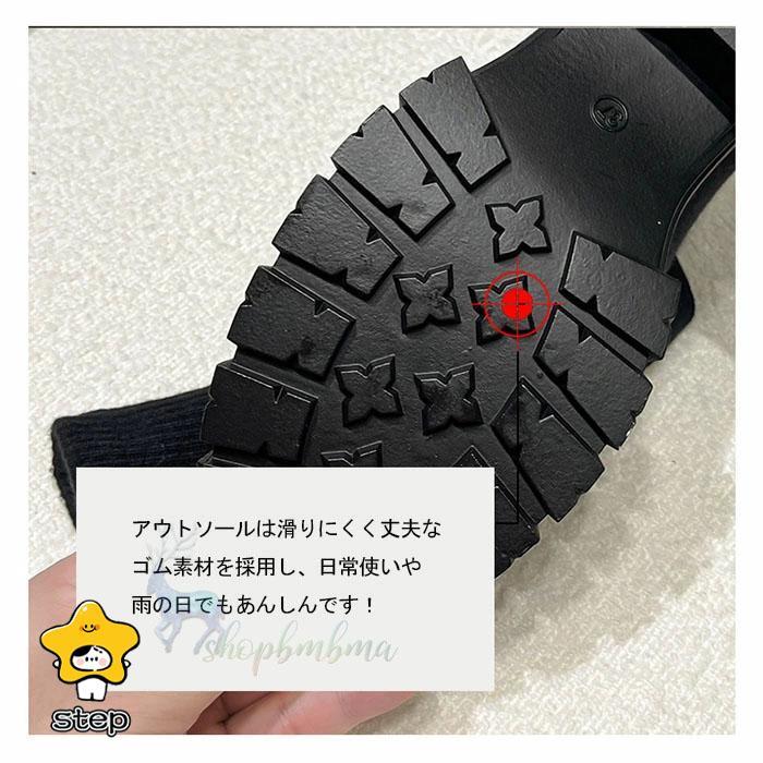 6cmヒール ニーハイブーツ レディース ロングブーツ ニットブーツ ソフト ストレッチ ニットソックスブーツ 太ヒール シンプル 美脚 おしゃれ 長靴