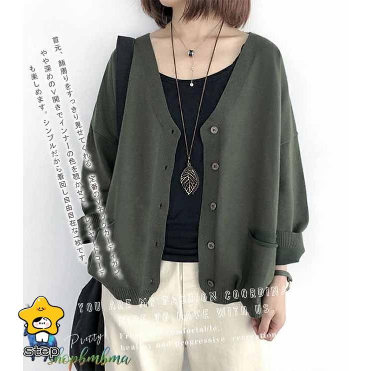 コットンニットカーディガン カーディガン ニットカーディガン ニット ゆるカーディガン ニットカーデ 羽織り レディース 大人カジュアル 大人可愛い | ブランド登録なし | 07