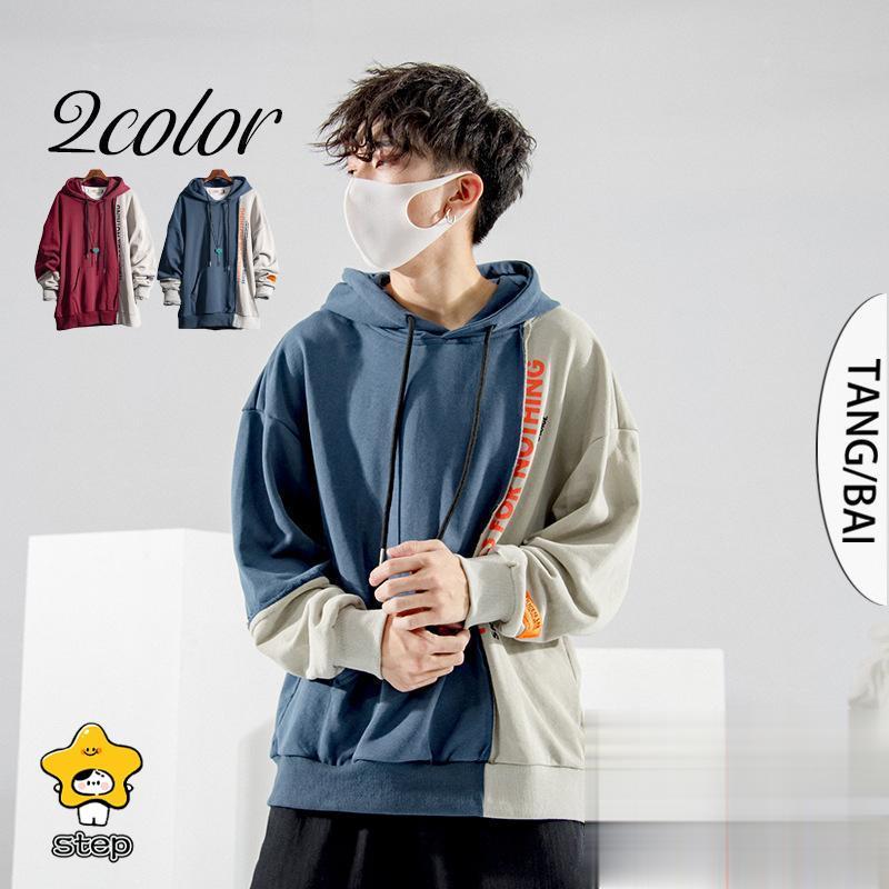 パーカー メンズ 秋服 長袖 プルオーバー かっこいい トレーナー