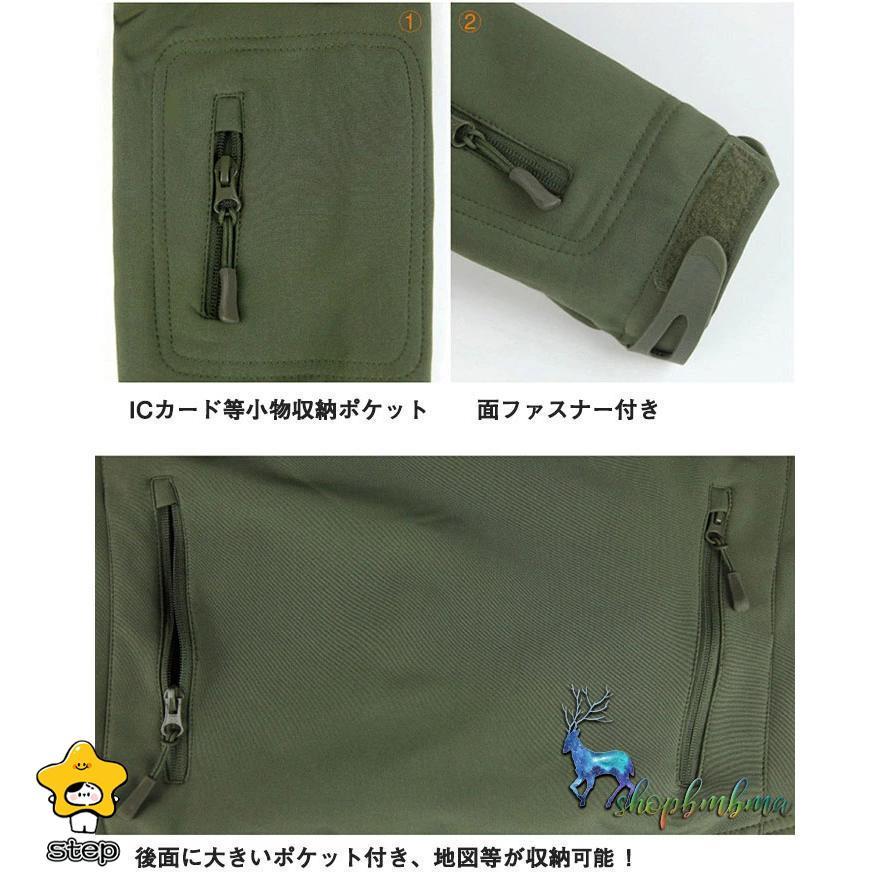 マウンテンパーカー メンズ 撥水 セットアップ 秋冬 スウェット