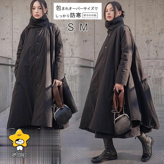 マフラー付中綿ロングコート レディース コート ロング丈 中綿 マフラー付中綿ロングコート レディース コート ロング丈 中綿