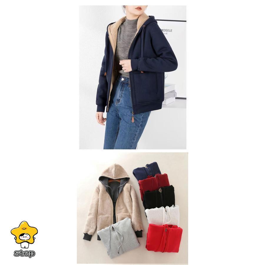 裏起毛 パーカー レディース 厚手 メンズ ボア あったか 防風 コート