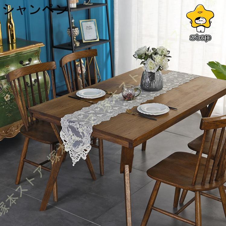 テーブルランナー 北欧 レース おしゃれ 和 テーブルセンター 食卓