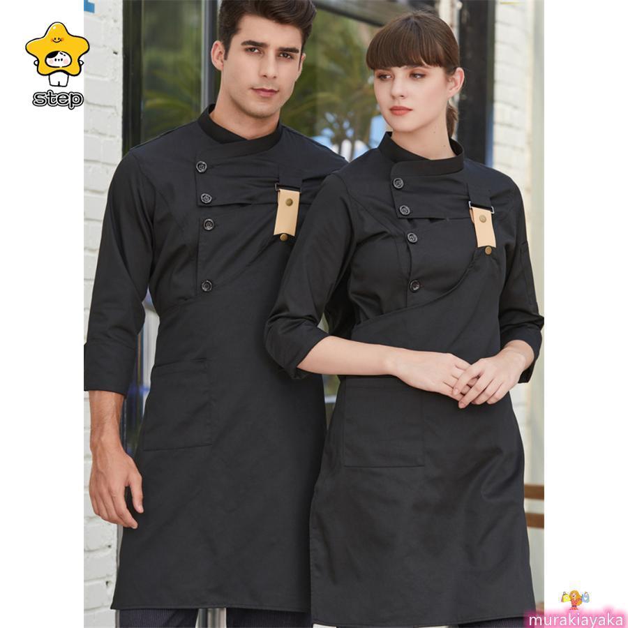 コルドンブルー、制服コックコートセット コルドンブルー、制服コックコートセット - メルカリ