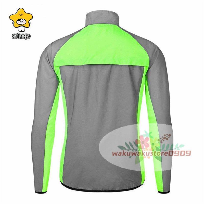 ジャケット バイク サイクル 自転車 安全 夜光 蛍光 夜間 バイクウェア