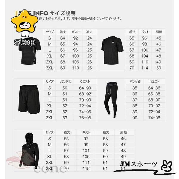 ヨガマット＆トレーニングウェアセット 楽天市場】ランニングウェア レディース セット 5点セット 上下