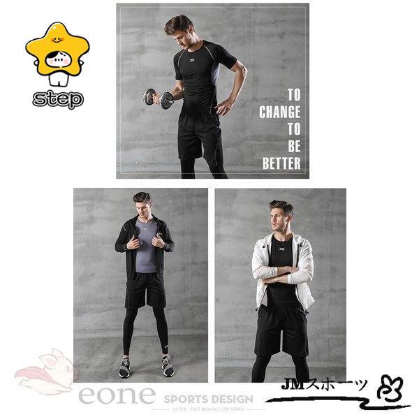 On ランニングウェア S セットアップ On ランニングウェア S セットアップ 楽天市場】トレーニング