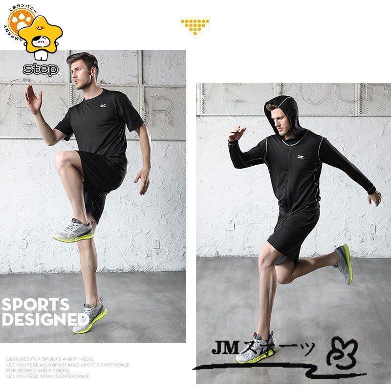 sessions ウェア　上下セット メンズ コンプレッションウェア 上下セット トレーニングウェア 3点