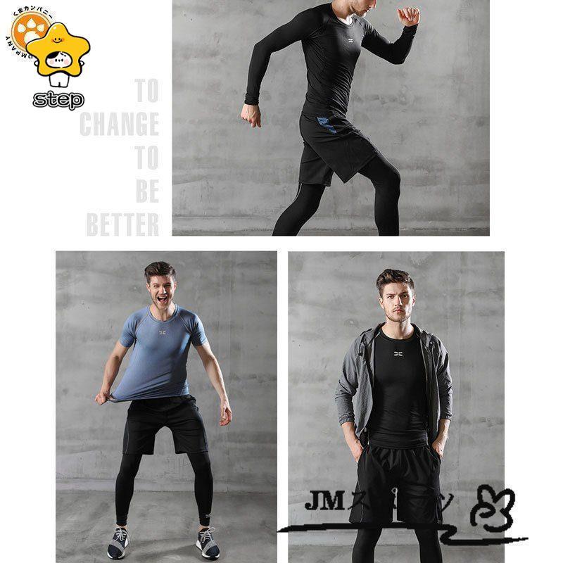 メンズ コンプレッションウェア 上下セット トレーニングウェア