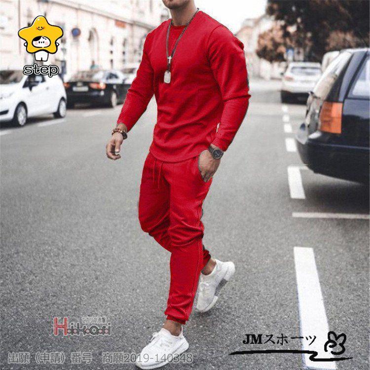 ジャージ 新作 メンズセットアップ スポーツセットアップ 2点セット 長袖# 楽天市場】ジャージ上下 セットアップ メンズ 長袖 スウェット