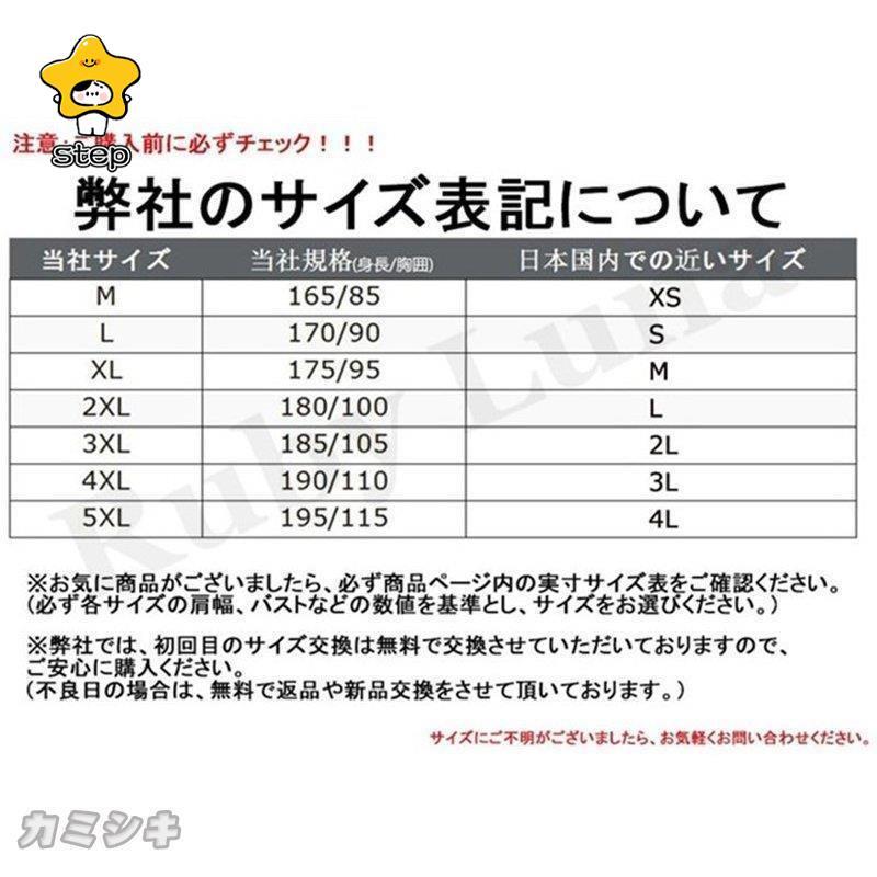 ファッション メンズファッション トップス パーカー定番商品 タイムメンズプルオーバーパーカー メンズパーカー 切り替え 秋服｜step1｜08