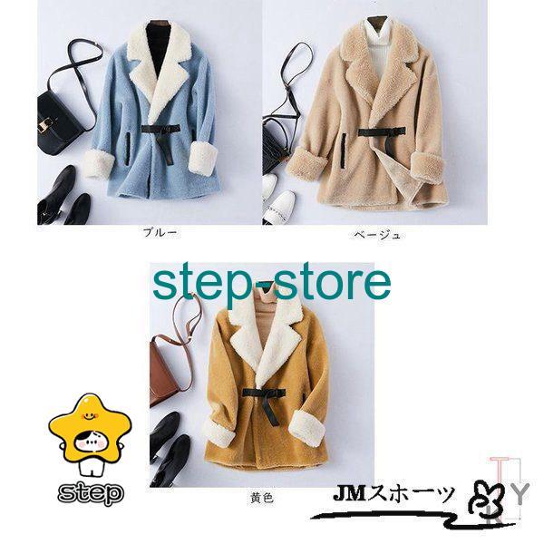 Marika FIRENZE ラム × フォックス ファーコート 本毛皮 42 Marika