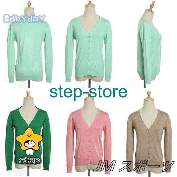 カーディガン レディース ニット カーディガン 洗えるニットショート丈 Vネック 長袖 UVカット 無地 事務 大人 シンプル 大きいサイズ 春 2018 a002 | ブランド登録なし | 10