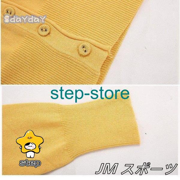 カーディガン レディース ニット カーディガン 洗えるニットショート丈 Vネック 長袖 UVカット 無地 事務 大人 シンプル 大きいサイズ 春 2018 a002 | ブランド登録なし | 12