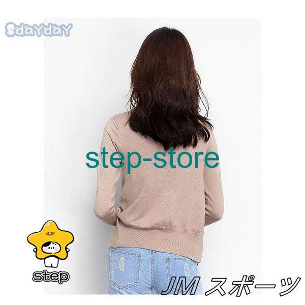 カーディガン レディース ニット カーディガン 洗えるニットショート丈 Vネック 長袖 UVカット 無地 事務 大人 シンプル 大きいサイズ 春 2018 a002 | ブランド登録なし | 18