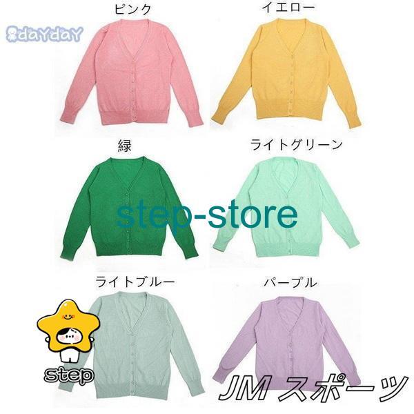 カーディガン レディース ニット カーディガン 洗えるニットショート丈 Vネック 長袖 UVカット 無地 事務 大人 シンプル 大きいサイズ 春 2018 a002 | ブランド登録なし | 02