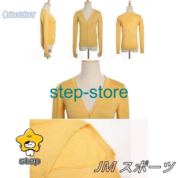 カーディガン レディース ニット カーディガン 洗えるニットショート丈 Vネック 長袖 UVカット 無地 事務 大人 シンプル 大きいサイズ 春 2018 a002 | ブランド登録なし | 06