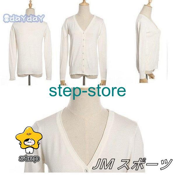 カーディガン レディース ニット カーディガン 洗えるニットショート丈 Vネック 長袖 UVカット 無地 事務 大人 シンプル 大きいサイズ 春 2018 a002 | ブランド登録なし | 07