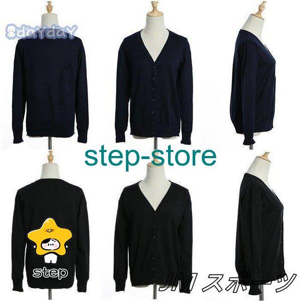 カーディガン レディース ニット カーディガン 洗えるニットショート丈 Vネック 長袖 UVカット 無地 事務 大人 シンプル 大きいサイズ 春 2018 a002 | ブランド登録なし | 08