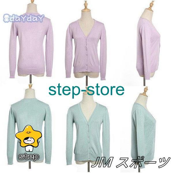 カーディガン レディース ニット カーディガン 洗えるニットショート丈 Vネック 長袖 UVカット 無地 事務 大人 シンプル 大きいサイズ 春 2018 a002 | ブランド登録なし | 09