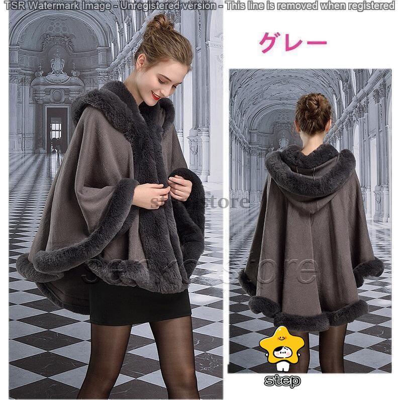 秋冬 欧米風 新作ケープコート 秋冬コート ファーティペットフード付