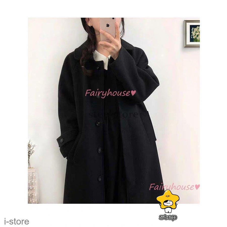 ステンカラーコート レディース 秋冬 40代 黒 チェスターコート ロング丈 ラシャジャケット オーバー 韓国風 アウター 通勤 オシャレ ゆったり 大人30代 50代 | ブランド登録なし | 20