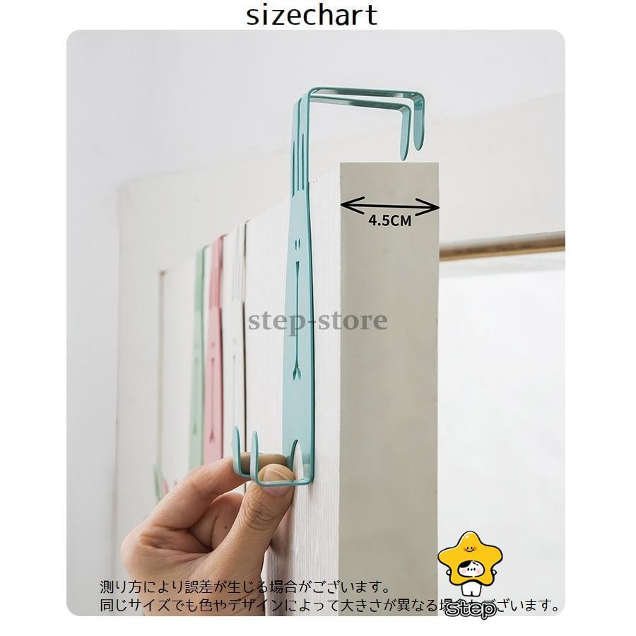ドアハンガーフック ドアフック ウォールフック 2連 ドア用 ハンガーフック 帽子フック 吊り下げ収納 カバン 鞄 ウサギ かわいい | ブランド登録なし | 14