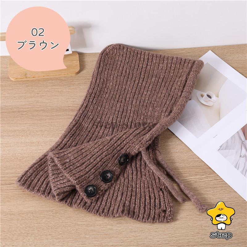 ニット 帽子 ストール 一体型 マフラー フード付きマフラー レディース