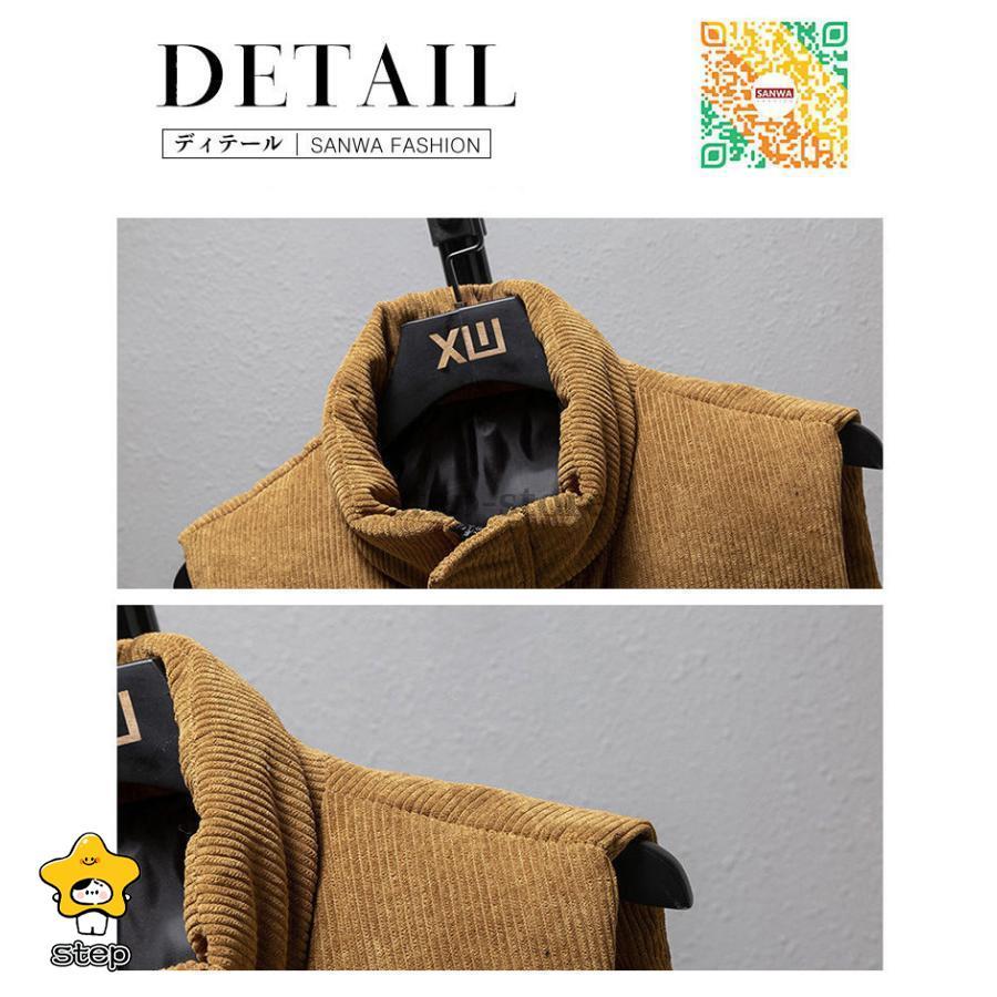 ダウンベスト メンズ ライト 軽量 中綿ベスト ジレベスト ダウンコート ジャンパー 秋冬 ダウンジャケット 防風防寒 防寒着 男性用ベスト | ブランド登録なし | 10