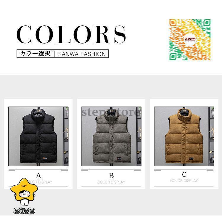 ダウンベスト メンズ ライト 軽量 中綿ベスト ジレベスト ダウンコート ジャンパー 秋冬 ダウンジャケット 防風防寒 防寒着 男性用ベスト | ブランド登録なし | 02