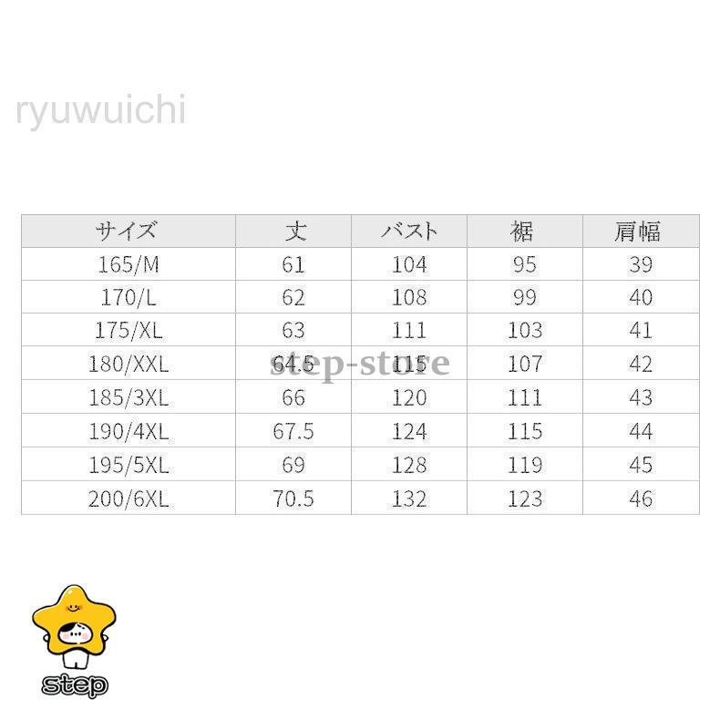 デニムベスト メンズ オシャレ ジレベスト 前開き デニム ベスト チョッキ メンズベスト トップス 春秋 40代 50代 | ブランド登録なし | 01