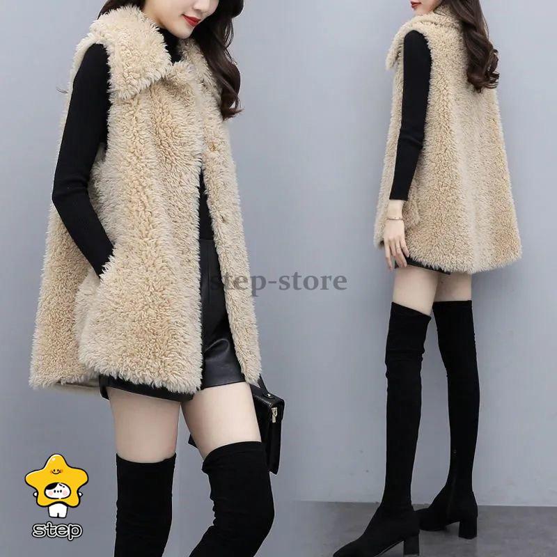 ファーベスト レディース 秋 冬 フェイクファー ロング ジレベスト ボアベスト 毛皮コート 防寒 ブルゾン ふわふわ 暖かい 前開き ジレ ギフト | ブランド登録なし | 12