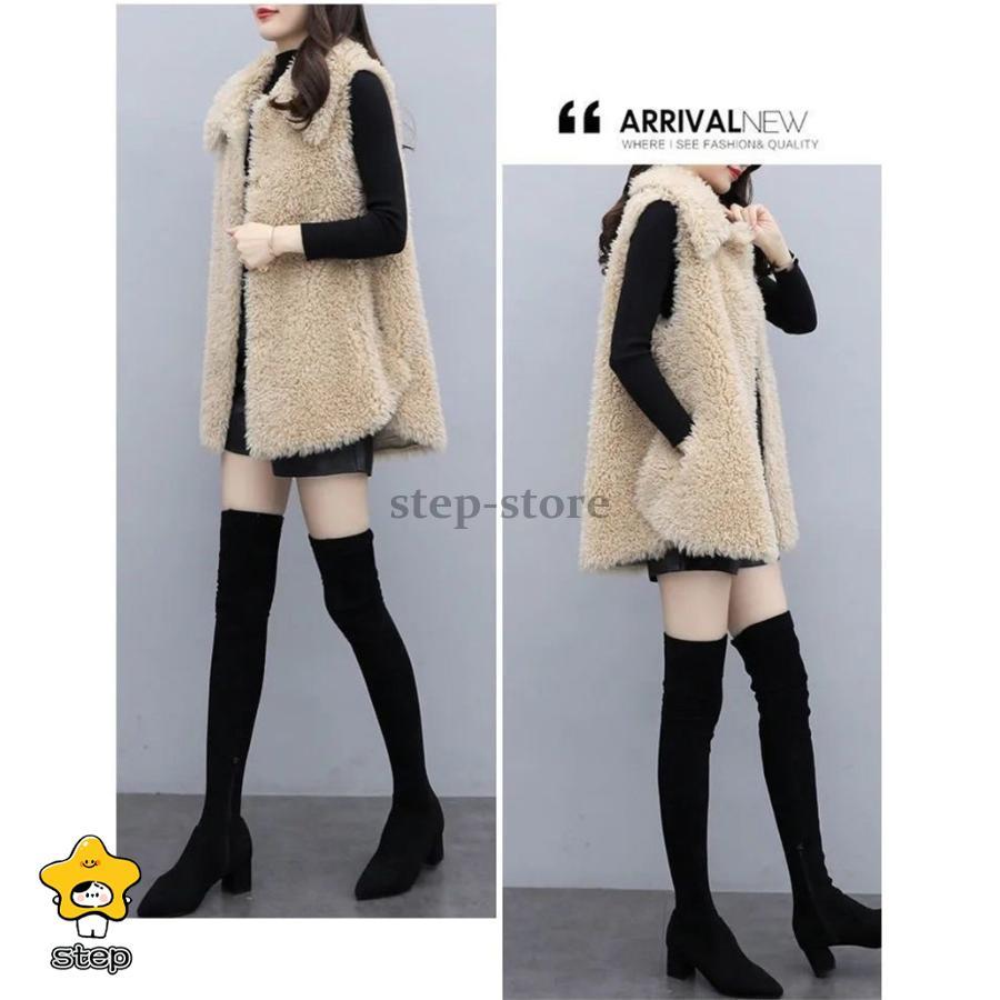 ファーベスト レディース 秋 冬 フェイクファー ロング ジレベスト ボアベスト 毛皮コート 防寒 ブルゾン ふわふわ 暖かい 前開き ジレ ギフト | ブランド登録なし | 13