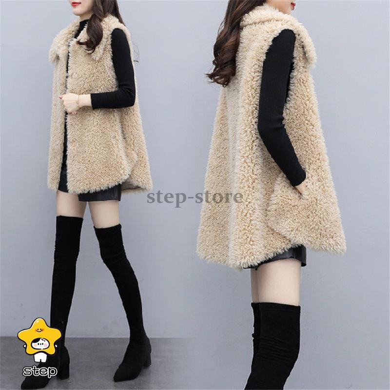 ファーベスト レディース 秋 冬 フェイクファー ロング ジレベスト ボアベスト 毛皮コート 防寒 ブルゾン ふわふわ 暖かい 前開き ジレ ギフト | ブランド登録なし | 01