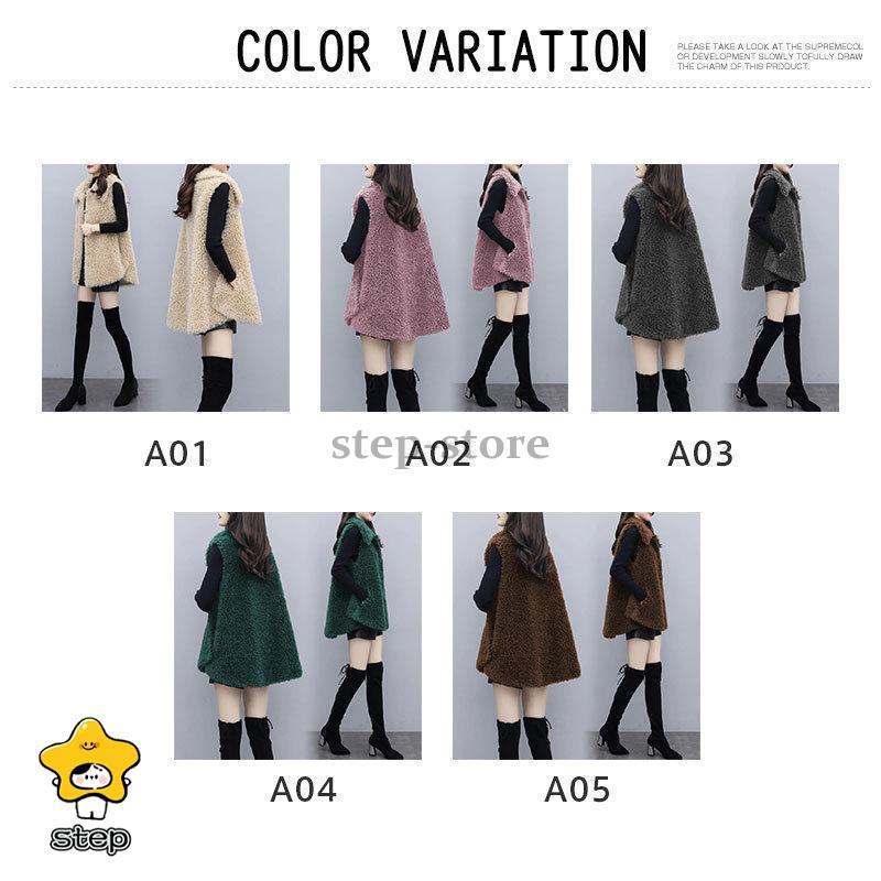 ファーベスト レディース 秋 冬 フェイクファー ロング ジレベスト ボアベスト 毛皮コート 防寒 ブルゾン ふわふわ 暖かい 前開き ジレ ギフト | ブランド登録なし | 06