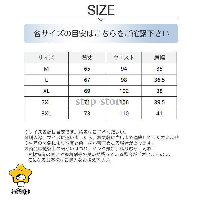 ファーベスト レディース 秋 冬 フェイクファー ロング ジレベスト ボアベスト 毛皮コート 防寒 ブルゾン ふわふわ 暖かい 前開き ジレ ギフト | ブランド登録なし | 07