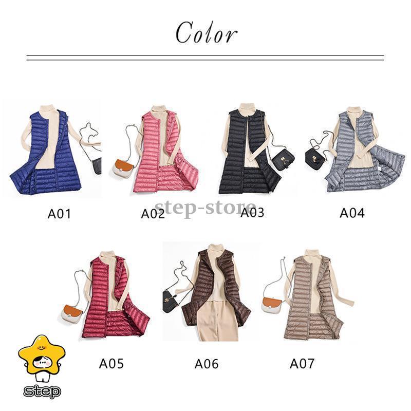 ダウンベスト レディース ロング丈 ライトダウン 軽量 前開き 中綿ベスト 袖なし チョッキ アウター 一部即納 ジャケット 防寒 保温 無地 秋冬 アウトドア 通勤 | ブランド登録なし | 08