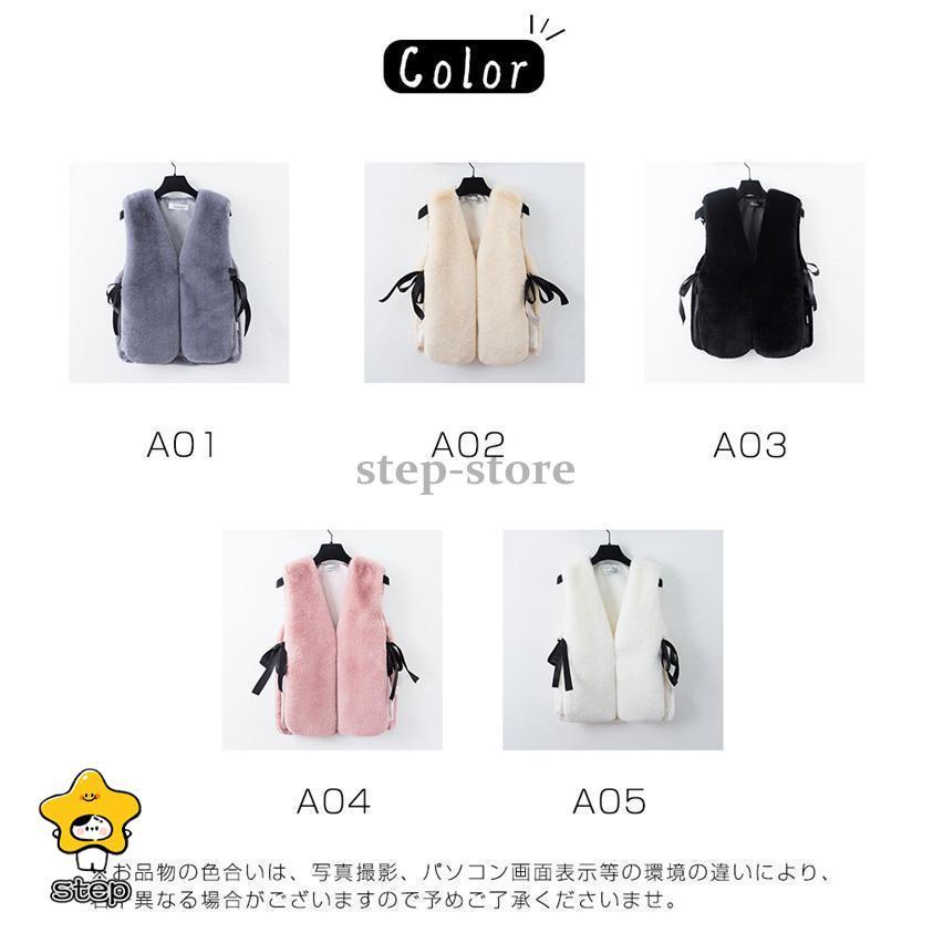 ファーベスト 毛皮ベスト ふわふわ ベスト レディース フェイクファー ファージャケット 秋冬 保温防寒 ノースリーブ 暖かい | ブランド登録なし | 06