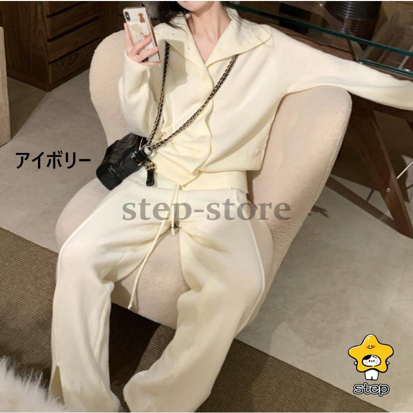 セットアップ レディース 秋冬 ニット ニットセーター ニット