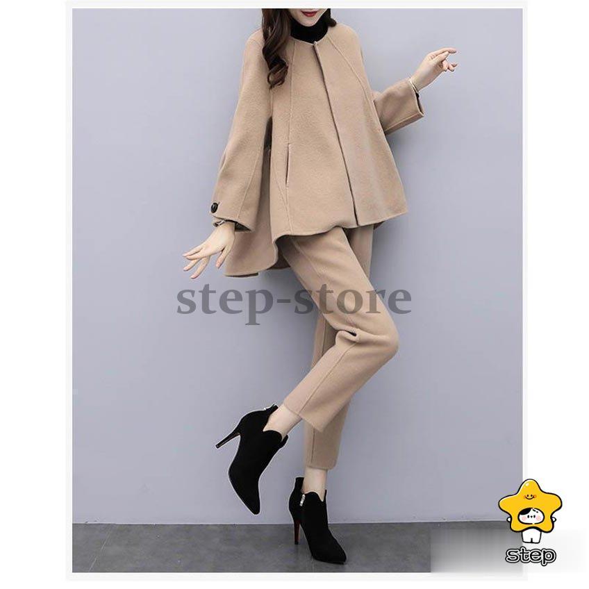 セットアップ レディース 秋冬 2点セット 上下セットアップ パンツ