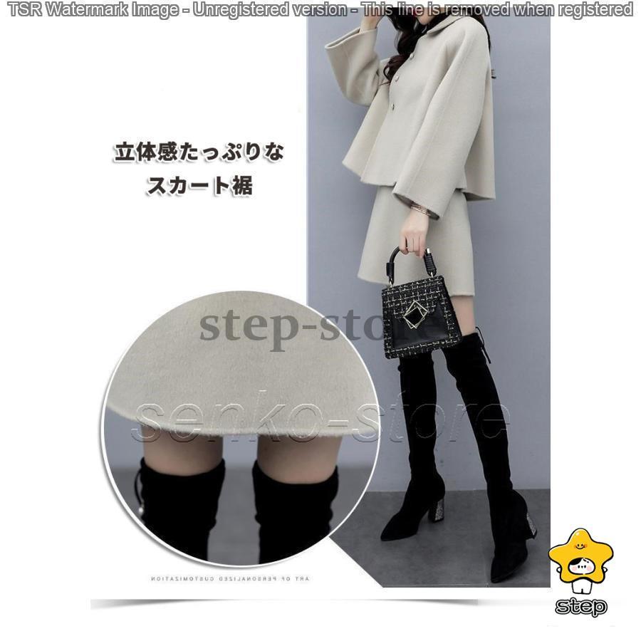 *ミニスーツジャケットメッシュハーフスカート2点セットm-3xl28*3 499a94ed57d3c4b9e09b2856cbb675