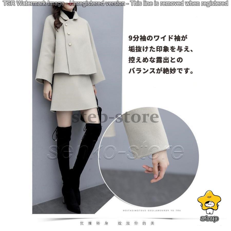 超美品　高級スーツ　ジャケット＆ミニスカート　大人かわいい　クリスマスシーズン 楽天市場】【ジャケット+スカート】レディーススーツ 2点セット