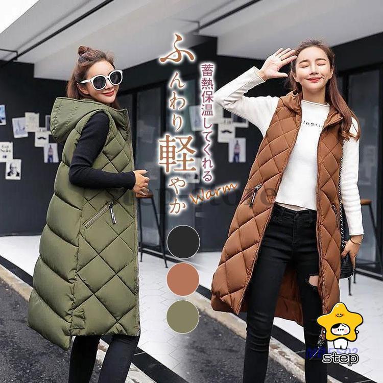 ロングベスト 秋服 レディース ライトアウター 上着 羽織り ダウンベスト キルティング 大きめ ゆったり 前開き 暖かい 防寒 秋冬 アウトドア | ブランド登録なし