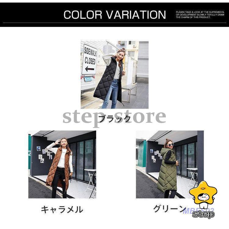 ロングベスト 秋服 レディース ライトアウター 上着 羽織り ダウンベスト キルティング 大きめ ゆったり 前開き 暖かい 防寒 秋冬 アウトドア | ブランド登録なし | 04