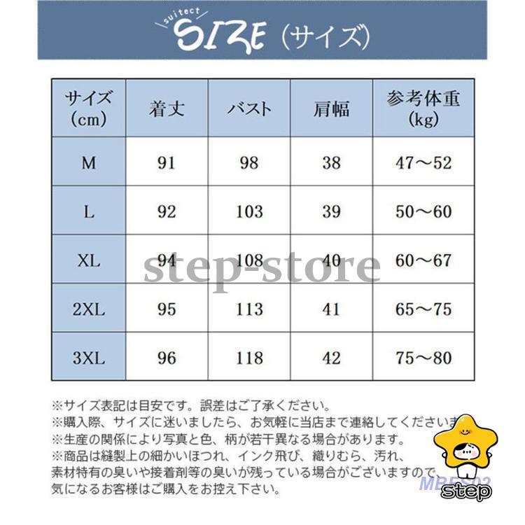 ロングベスト 秋服 レディース ライトアウター 上着 羽織り ダウンベスト キルティング 大きめ ゆったり 前開き 暖かい 防寒 秋冬 アウトドア | ブランド登録なし | 05