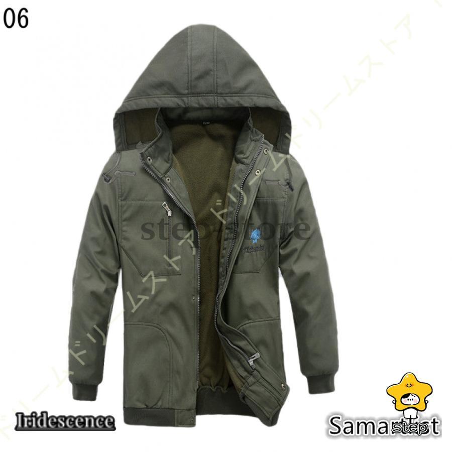 アウトドアジャケット 上下セット メンズ 登山ウェア 撥水 透湿 釣り バイク ゴルフ 作業着  トレッキングパンツ 秋冬 柄 | ブランド登録なし | 14