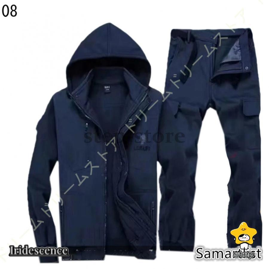 アウトドアジャケット 上下セット メンズ 登山ウェア 撥水 透湿 釣り バイク ゴルフ 作業着  トレッキングパンツ 秋冬 柄 | ブランド登録なし | 16