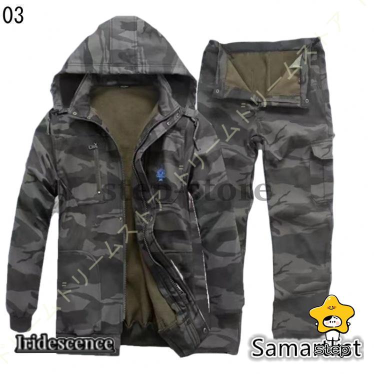 アウトドアジャケット 上下セット メンズ 登山ウェア 撥水 透湿 釣り バイク ゴルフ 作業着  トレッキングパンツ 秋冬 柄 | ブランド登録なし | 03